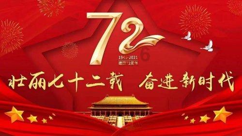 sunny和cloudy的y读音一样吗？游戏画面