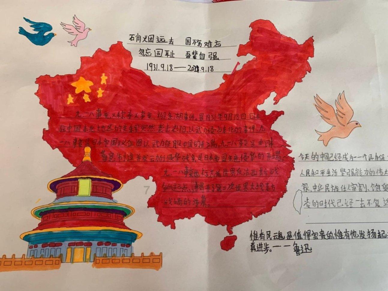 影视工厂