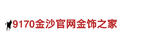 manbetx万博手机注册登录-专业服务